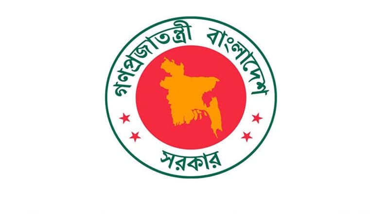 Govt announces 3-day public holiday from Monday