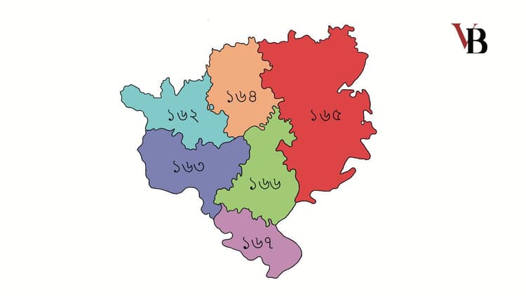 13th National Parliament Elections: Kishoreganj District