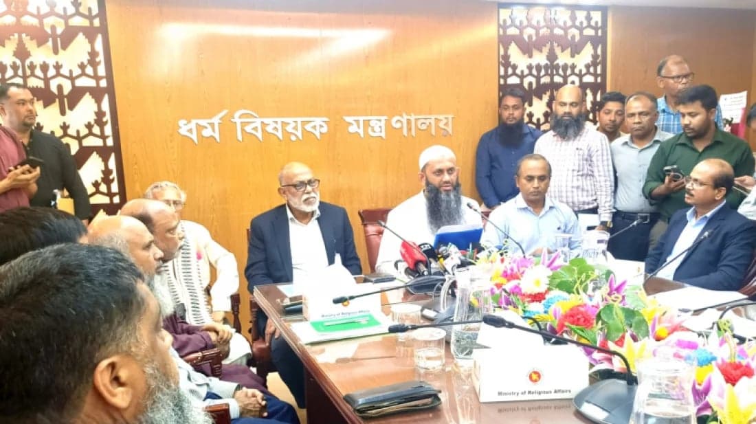 Want to ensure right of people of all religions and opinions to speak: State Minister