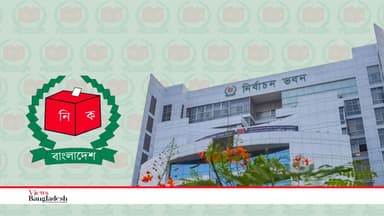 Rajshahi voters urge govt to make public affidavit information of candidates