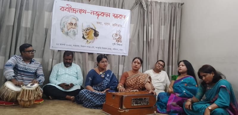 Remembering Rabindra-Nazrul in songs, poems, discussions