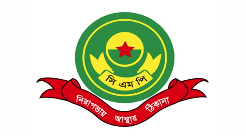 Five CMP police stations get new OCs as seven officers reshuffled