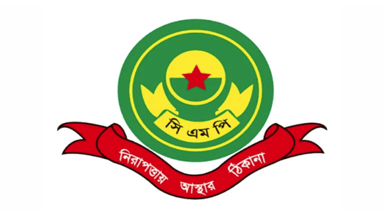 Five CMP police stations get new OCs as seven officers reshuffled