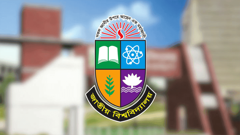 All National University exams suspended following Uttara plane crash