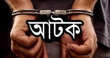 RAB arrests 8 members of 'Patali Group' in Mohammadpur
