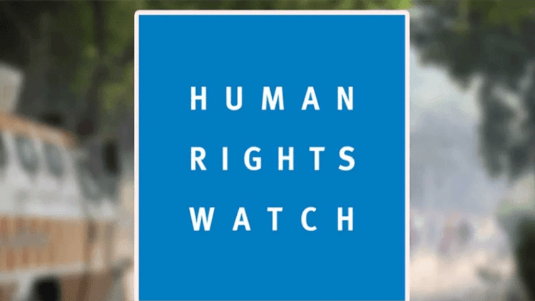 HRW calls end to pushbacks through Bangladesh border