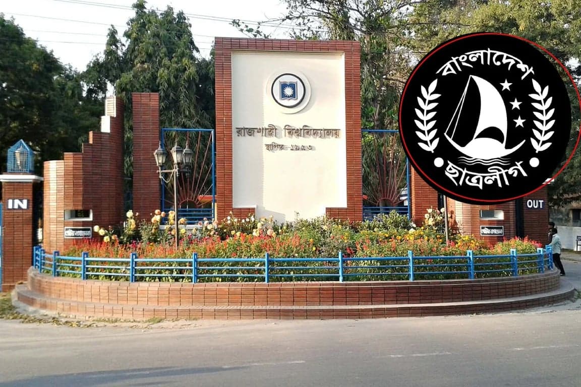 Chhatra League announces committees for 11 Rajshahi University halls