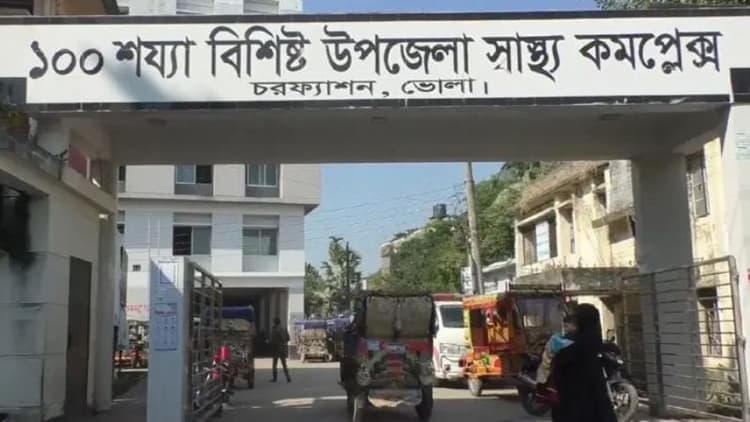 Man hacked to death in Bhola