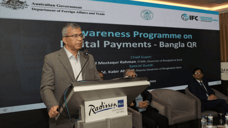 Bangla QR to reduce extortion, counterfeit note risks: Governor
