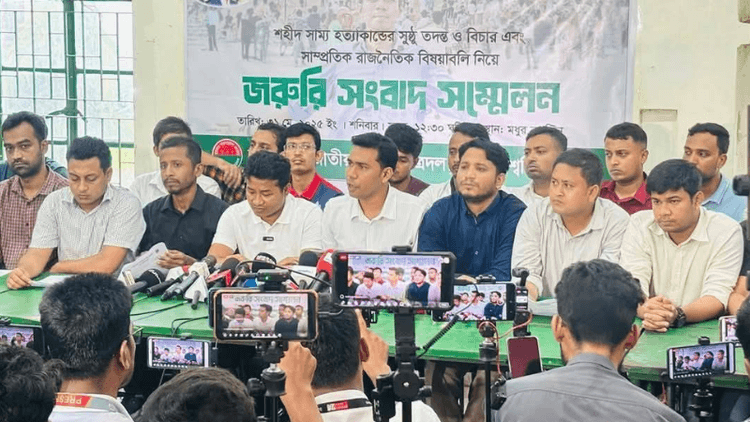 নিরাপত্তায় ‘ব্যর্থ’ উপাচার্য ও প্রক্টরের পদত্যাগ দাবি ঢাবি ছাত্রদলের