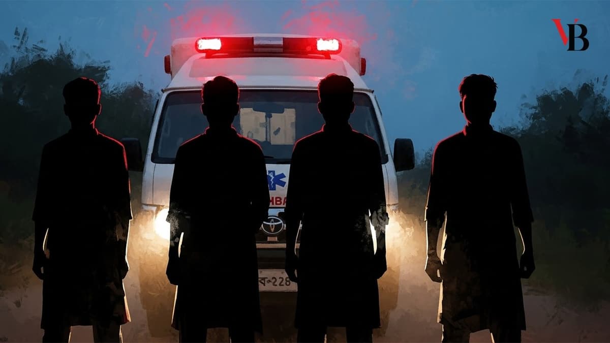 ambulance syndicate