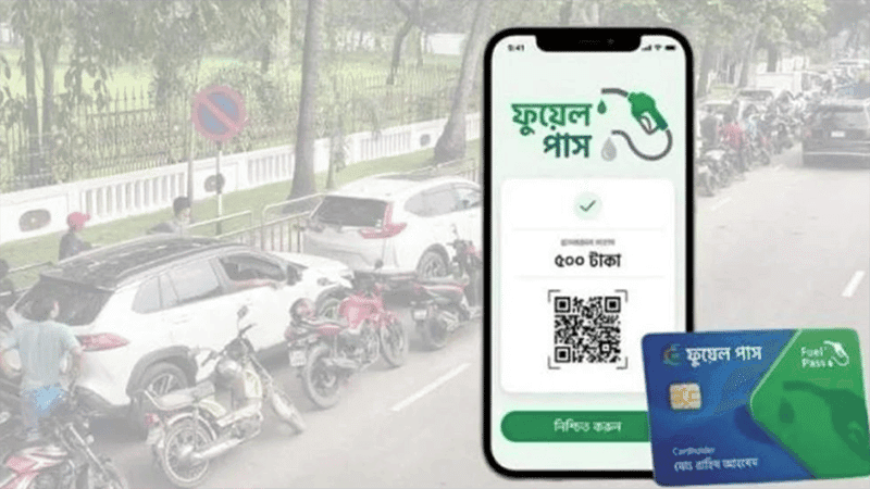 Fuel pass pilot expanded to 11 more districts beyond Dhaka