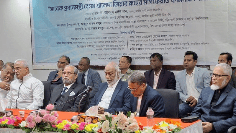 Khaleda Zia symbolised politics without vengeance: Moyeen Khan