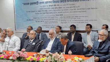 Khaleda Zia symbolised politics without vengeance: Moyeen Khan