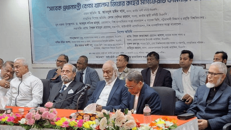 Khaleda Zia symbolised politics without vengeance: Moyeen Khan