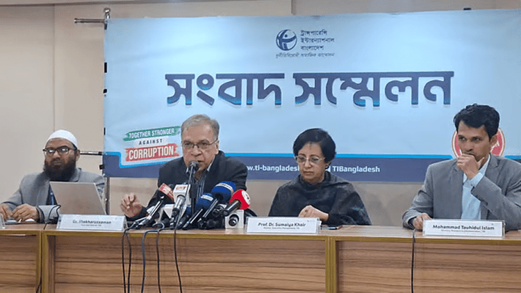 Bureaucracy now more influential than advisory council:  Iftekharuzzaman