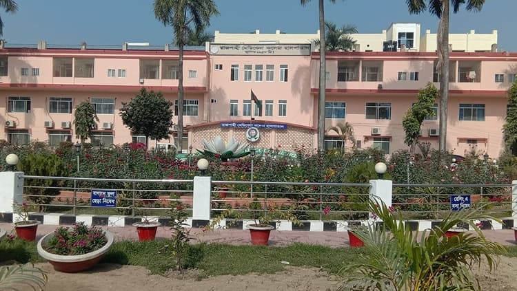 BNP leader arrested over forced resignation of Rajshahi Medical University VC