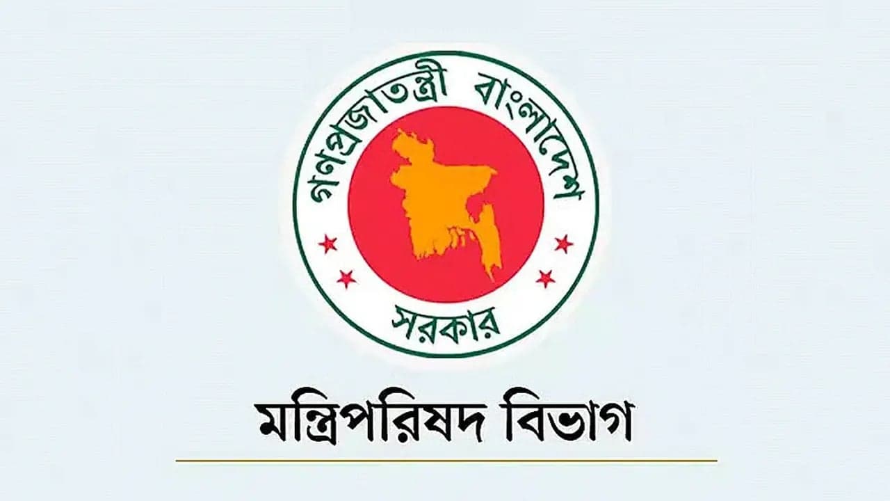 Government orders use of Nazrul Year logo in all official letters