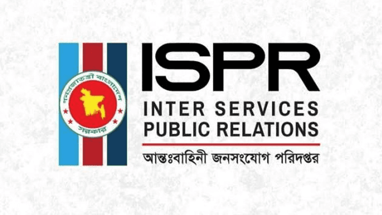 Training aircraft makes emergency landing in Jashore after technical glitch