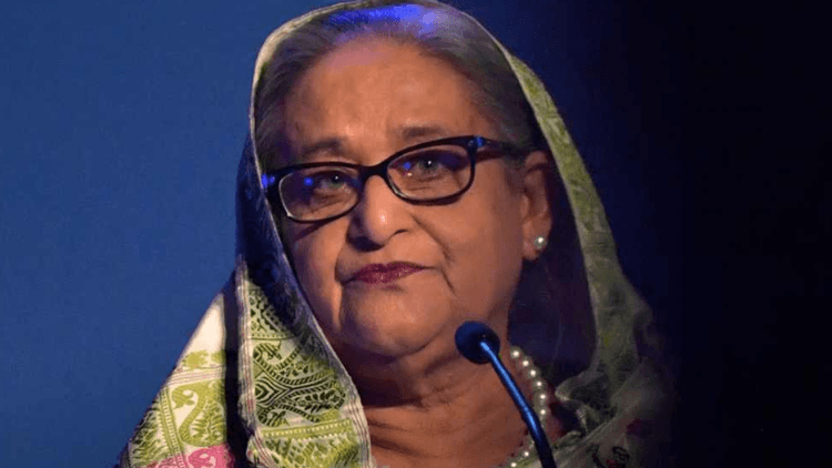 ICT sets Oct 26 for submission of probe report against Hasina, 11 others