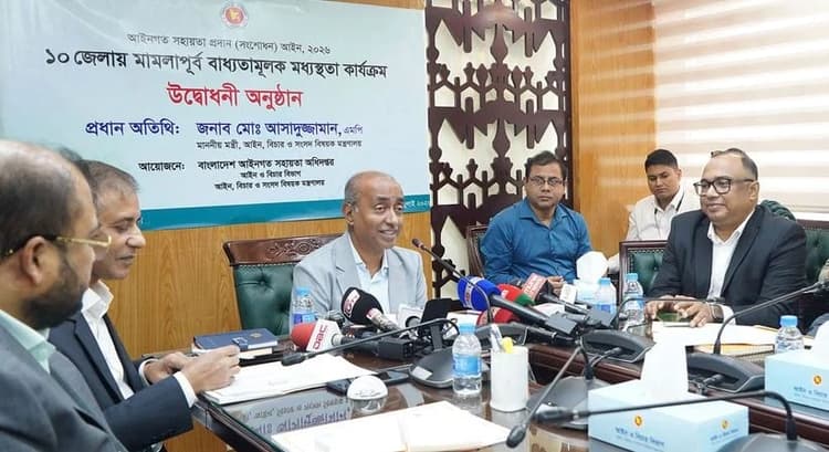 ADR can reduce pending cases to 20 lakh within a year: Law Minister
