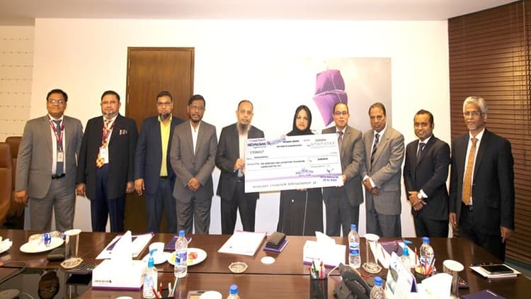 Meghna Bank holds 196th board of directors meeting