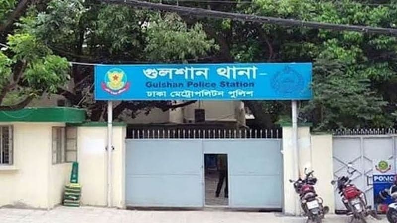 Four held over 'defamatory' remarks targeting PM's defence adviser's wife