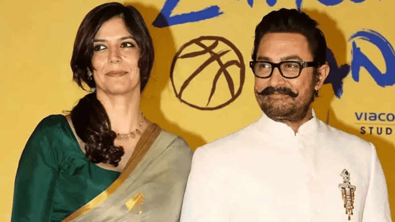 Aamir Khan to tie the knot for the third time