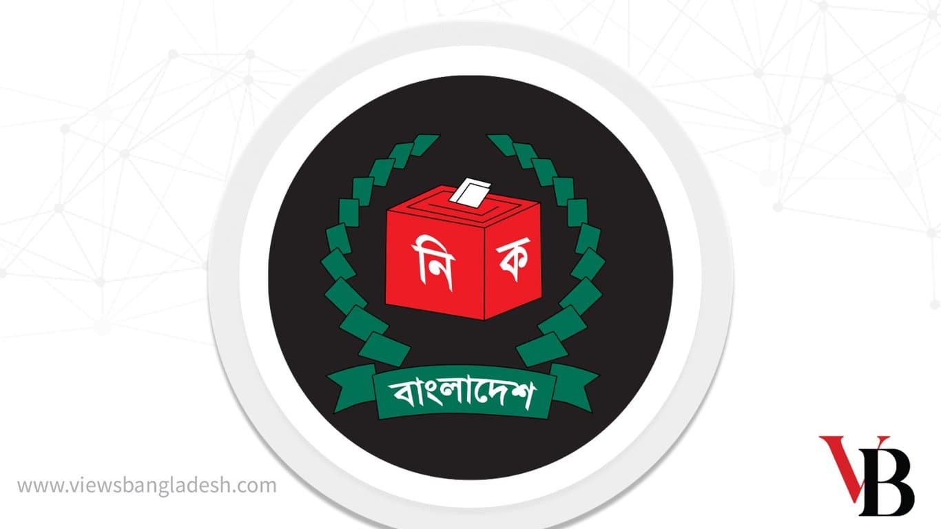 EC seeks data on magistrates from last 3 parliamentary elections