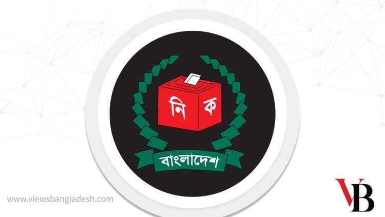 51 political parties file nomination papers for 13th parliamentary election
