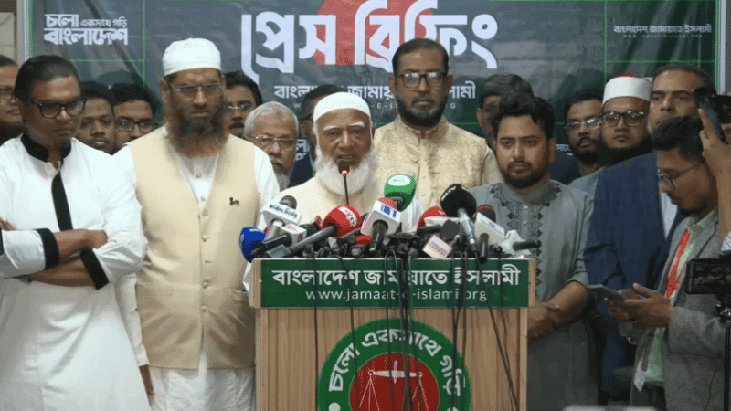 Jamaat Ameer questions 'delay' in announcing election results