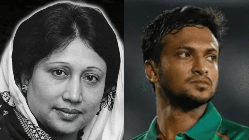 Khaleda Zia made important contributions to the country: Shakib Al Hasan