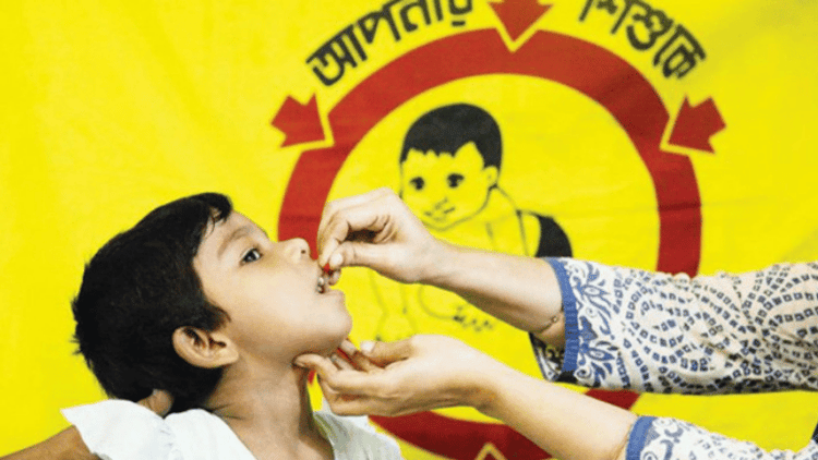 Vitamin 'A' Plus Campaign begins after 14 months