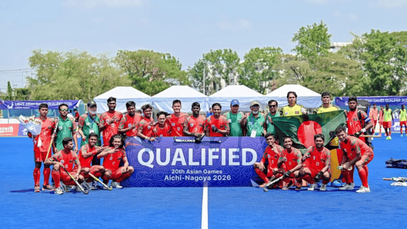 Bangladesh qualify for Asian Games hockey