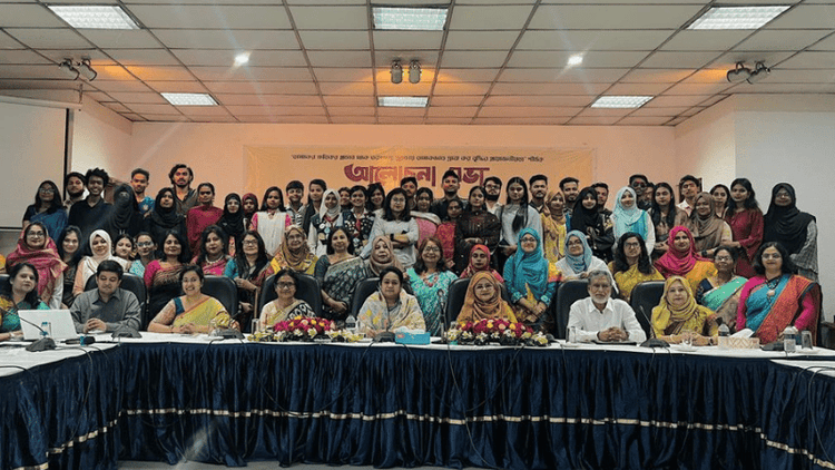Raise taxes on tobacco products to protect future generations: Speakers at Nari Maitree discussion