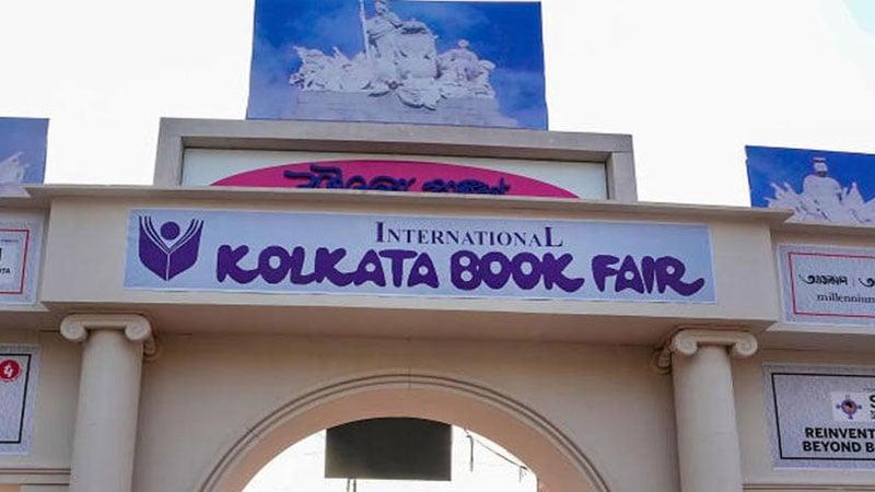 Uncertainty looms over Bangladesh's participation in Kolkata Book Fair