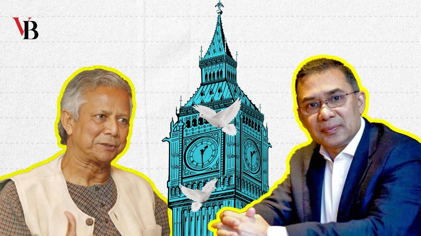 Professor Yunus, Tarique Rahman