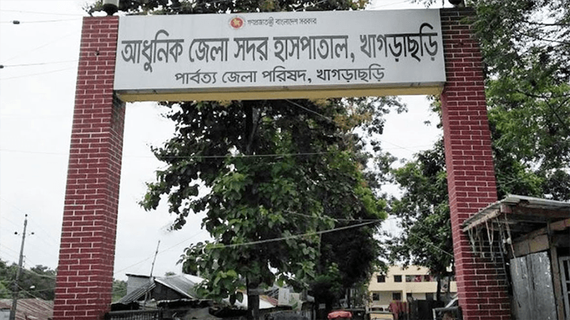 'No evidence of rape’ found in Khagrachhari victim’s medical tests