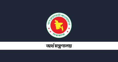 Contractual appointments of MDs of three state-owned banks cancelled