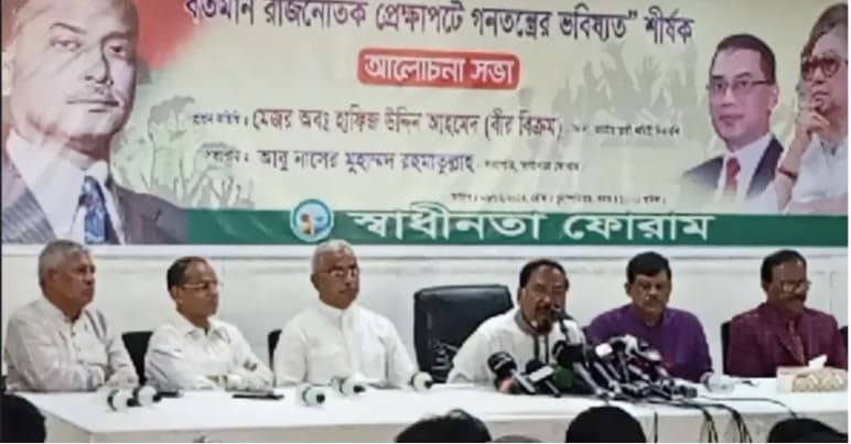 “Hasina conspiring to create chaos in Bangladesh sitting in India”