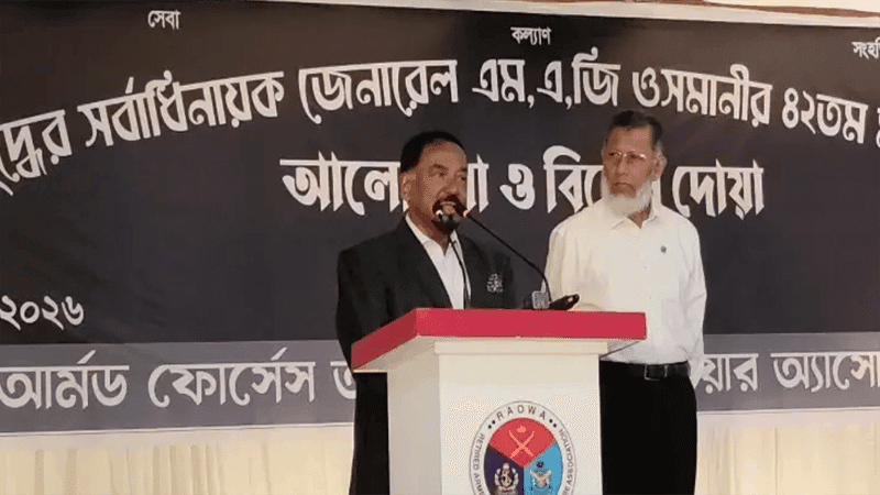 BNP cabinet to blend young and experienced leaders: Major Hafiz