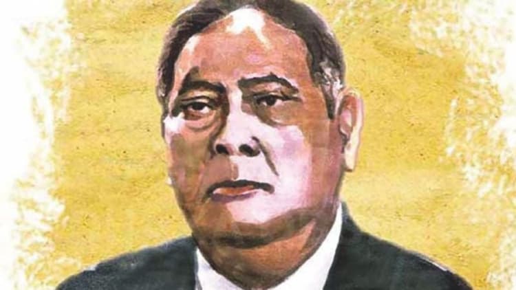 Sher-E-Bangla A K Fazlul Huq's 64th death anniv today