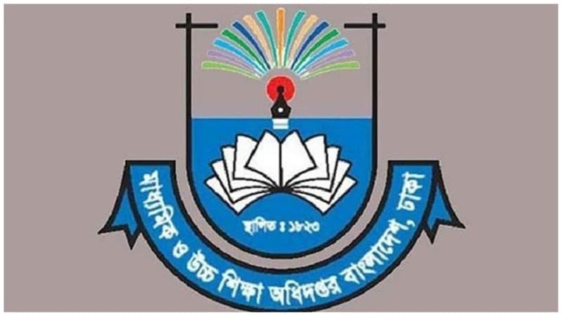 DSHE asks to stop coaching centres in guise of special classes