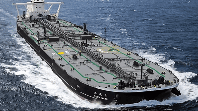 Crude oil vessel arrives in country, ERL set to resume production