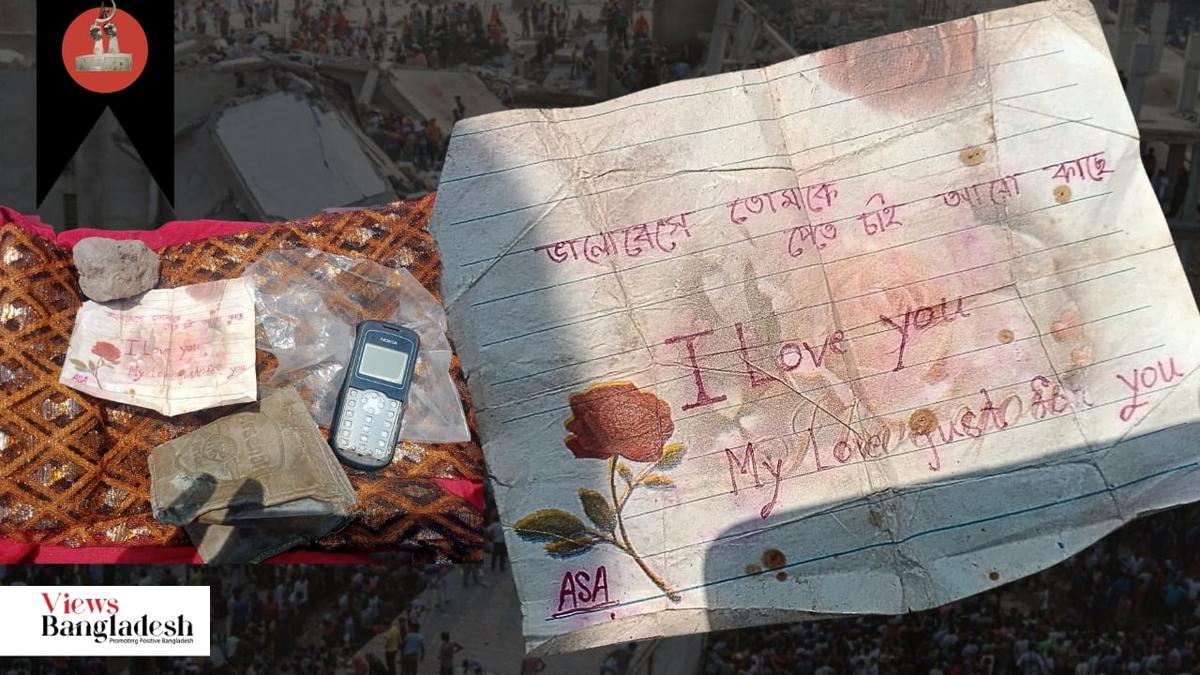 Blood-soaked love note under rubble of Rana Plaza