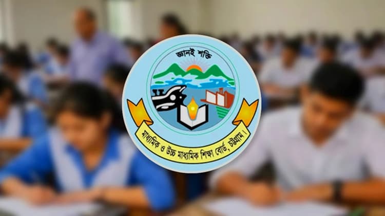 Suspended HSC, equivalent exams resume in Chattogram region today