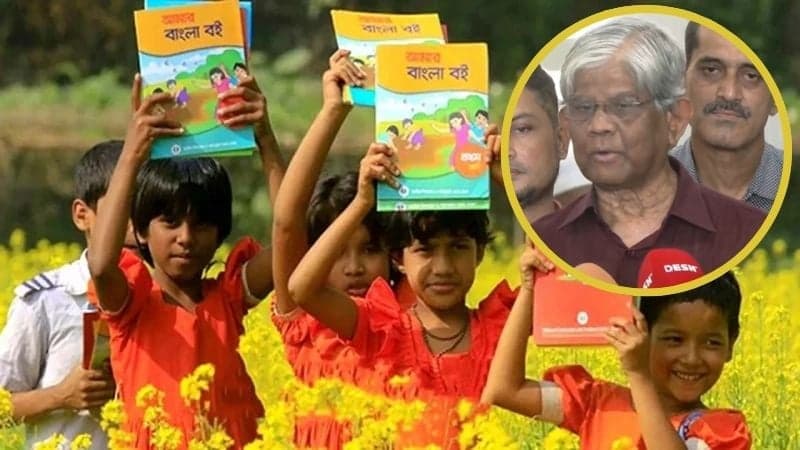 Students to receive textbooks in January: Finance Adviser