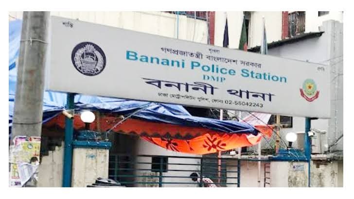 7 Awami League activists held in Banani with torches, banner