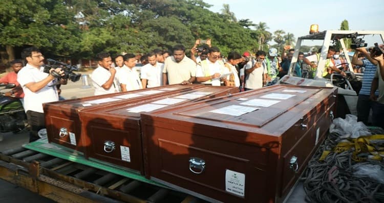 Bodies of 9 expatriates killed in Saudi Arabia fire return home