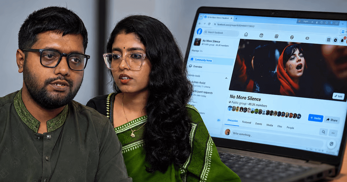 ‘No More Silence’ exposes those accused of harassing women online